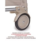 Игровой детский манеж Arena, цвет бежевый - Фото 5