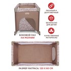 Игровой детский манеж Arena, цвет коричневый - Фото 3