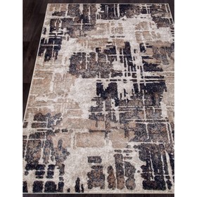 

Ковёр прямоугольный Boston d792, размер 150x230 см, цвет beige