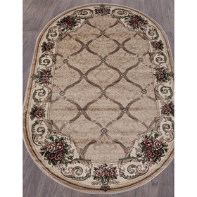 

Ковёр овальный Colizey d468, размер 300x400 см, цвет beige