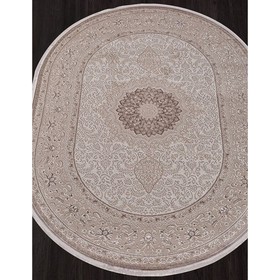 

Ковёр овальный Morocco d760, размер 160x220 см, цвет beige