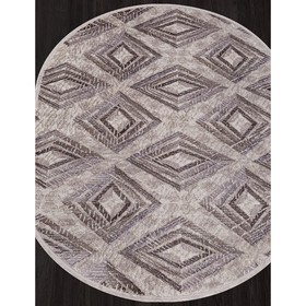 

Ковёр овальный Morocco d855, размер 200x290 см, цвет purple