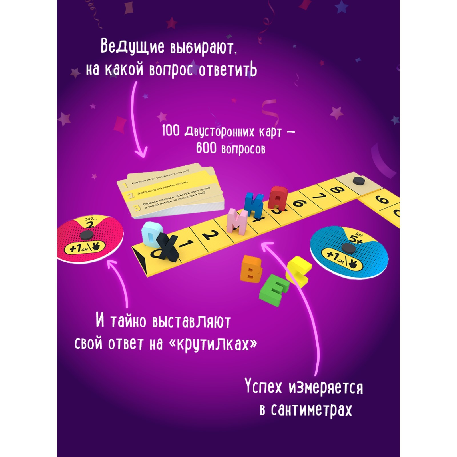 У кого больше У кого больше