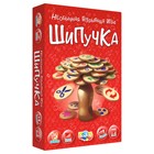 Настольная игра «Шипучка» 7748673 - фото 9618398