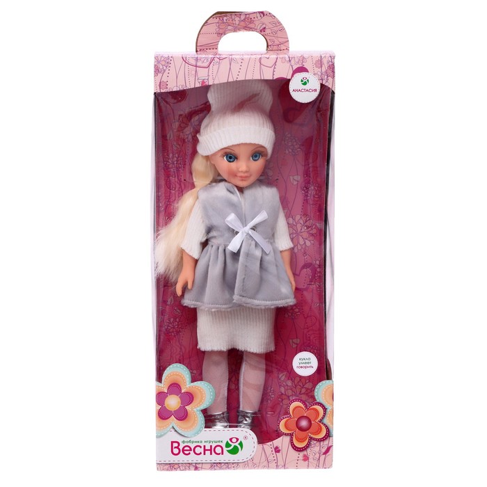 Кукла озвученная «Анастасия зима 3», 42 см 53185