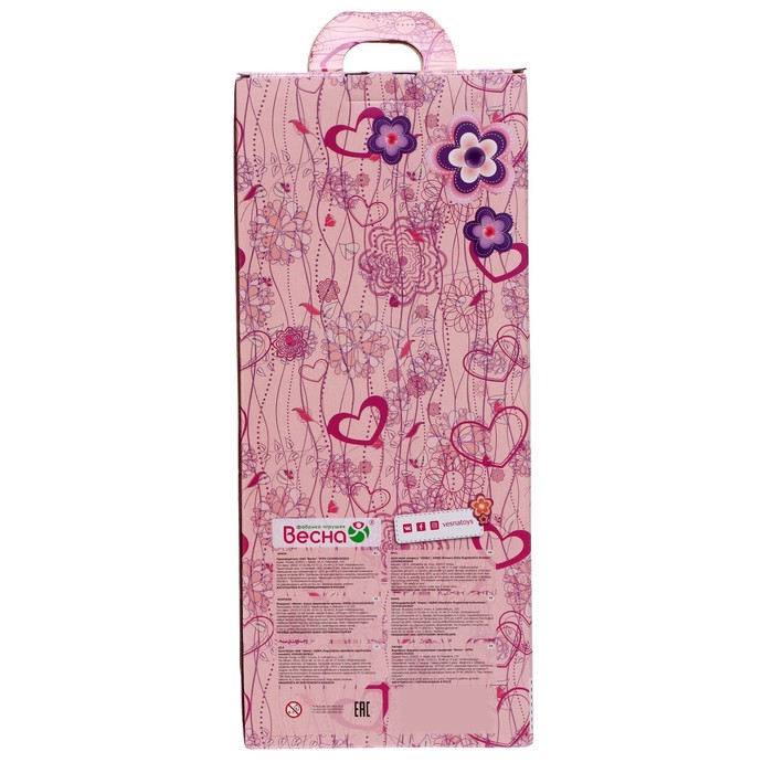 Кукла озвученная «Анастасия зима 3», 42 см 53185