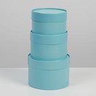 Набор шляпных коробок 3 в 1 голубой, упаковка подарочная, 16 х 10, 14 х 9, 13 х 8,5 см - Фото 2