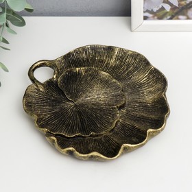 Тарелка декоративная полистоун 'Листья' под латунь 3х16х17 см