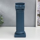 Сувенир полистоун "Римская колонна" синий 27х8х10см - фото 6557756