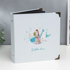Фотоальбом на кольцах 30 листов "Девушка с букетом и дельфин" чёрные листы 28х26,5 см - Фото 3
