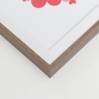 Фоторамка пластик 15х20 см "Белая с бежевой полосой" 20,8х15,8 см - фото 804758325