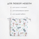 Сидушка  "Доляна" Fluffy bunnies 42х42х7 см, 100% хлопок, 164г/м2 - Фото 3