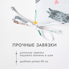 Сидушка  "Доляна" Fluffy bunnies 42х42х7 см, 100% хлопок, 164г/м2 - Фото 2