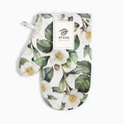 Варежка-прихватка Этель "Сamellia" 20х27 см, 100% хлопок, саржа 190 г/м2 7560437 - фото 14654560