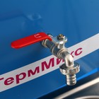 Умывальник "ТермМикс", с ЭВН, нержавеющая мойка, 1250 Вт, 17 л, цвет лагуна - Фото 6