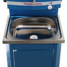 Умывальник "ТермМикс", с ЭВН, нержавеющая мойка, 1250 Вт, 17 л, цвет лагуна - Фото 4