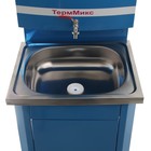 Умывальник "ТермМикс", без ЭВН, нержавеющая мойка, 17 л, цвет лагуна - Фото 4