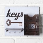 Ключница настенная «Keys», 24 х 20 см. - Фото 4