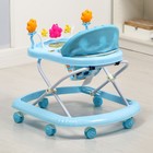 Ходунки FLY, цвет синий/голубой МИКС, 7 колес, музыка, свет - фото 21514544