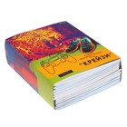 Комплект предметных тетрадей 48 листов "Крейзи", 12 предметов со справочным материалом, обложка мелованный картон, лён, неон, блок офсет - Фото 6