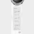 Карниз универсальный, раздвижной 40-70 см, белый - Фото 8