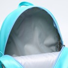 Рюкзак детский, 23 см х 10 см х 33 см "Эльза", Холодное сердце цвет МИКС - Фото 5