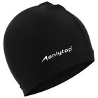 Шапочка для плавания взрослая ONLYTOP Swim, тканевая, обхват 54-60 см - Фото 12