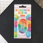 Свеча для торта, цифра 0 «С Днем рождения», 7 х 4,3 см - Фото 5