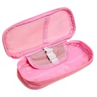 Пенал школьный на молнии, розовый - Фото 4