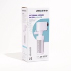 Фильтр внутренний JINGYE JY-501F, 600 л/ч, 6 Вт - Фото 8