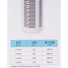 Фильтр внутренний JINGYE JY-501F, 600 л/ч, 6 Вт - Фото 9