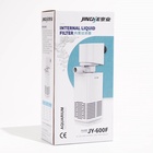 Фильтр внутренний JINGYE JY-600F, 650 л/ч, 15 Вт - Фото 8