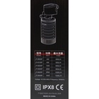 Фильтр внутренний JINGYE JY-8000F, 400 л/ч, 4 Вт - Фото 9