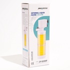 Фильтр внутренний JINGYE JY-8200F, двухсекционный, 600 л/ч, 10 Вт - Фото 8