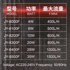 Фильтр внутренний JINGYE JY-8300F, двухсекционный, 800 л/ч, 20 Вт - Фото 9