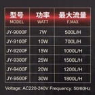 Фильтр внутренний JINGYE JY-9100F High-end, бесшумный, двухсекционный, 700 л/ч, 10 Вт - Фото 11