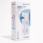 Фильтр внутренний JINGYE JY-9100F High-end, бесшумный, двухсекционный, 700 л/ч, 10 Вт - Фото 8