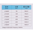 Фильтр внутренний JINGYE JY-9100F High-end, бесшумный, двухсекционный, 700 л/ч, 10 Вт - Фото 9