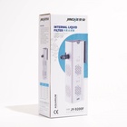 Фильтр внутренний JINGYE JY-9200F High-end, бесшумный, двухсекционный, 1000 л/ч, 15 Вт - Фото 8