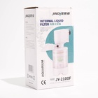 Фильтр внутренний JINGYE JY-2100F, с импеллером, 800 л/ч, 15 Вт - Фото 8