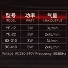 Компрессор воздушный JINGYE YE-22, 2 x 4 л/мин, 5 Вт - Фото 9