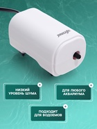 Компрессор воздушный JINGYE YE-911, бесшумный, 3 л/мин, 2 Вт - Фото 3