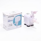 Помпа аквариумная JINGYE JY-1800, 1800 л/ч, 25 Вт, высота подъема воды 1.8 м - Фото 7