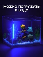 Светильник подводный, JINGYE, 26 см, 3.5 Вт, белый - Фото 2