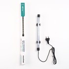 Светильник подводный, JINGYE, 26 см, 3.5 Вт, голубой - Фото 3