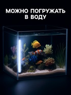 Светильник подводный, JINGYE, 46 см, 5 Вт, белый - Фото 2