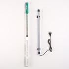 Светильник подводный, JINGYE, 46 см, 5 Вт, белый - Фото 3