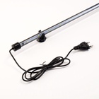 Светильник подводный, JINGYE, 56 см, 6 Вт, белый - Фото 4