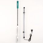 Светильник подводный, JINGYE, 56 см, 6 Вт, белый - Фото 5