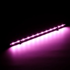 Светильник подводный, JINGYE, 56 см, 6 Вт, розовый - Фото 6